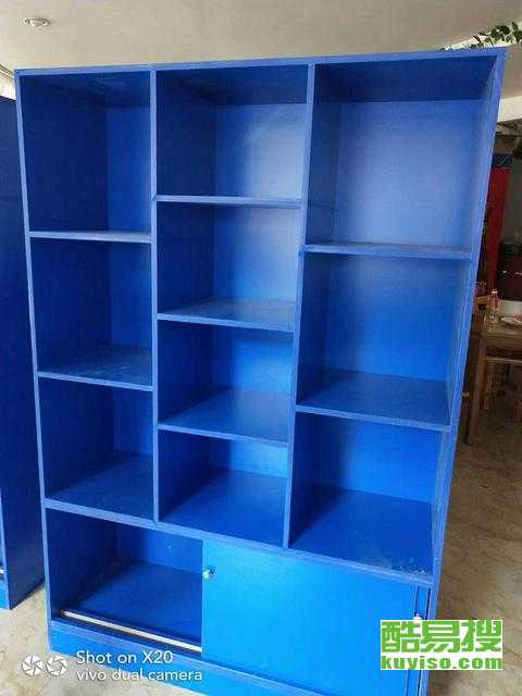 天津酷易搜 一站式辦公用品采購解決方案